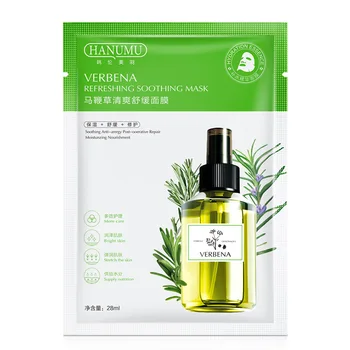 

Verbena Soothing Repairing Mask Refreshing Moisturizing face Mask Skin Care Sensitive Skin Available Plant essence Mask Beauty