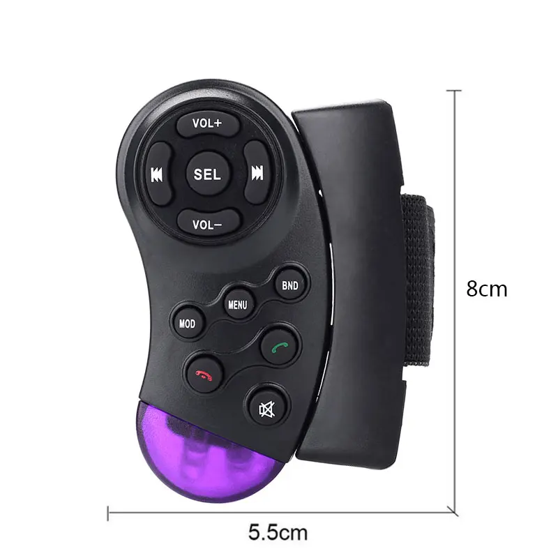 Обычные рулевого колеса Беспроводной пульт дистанционного управления для 7-дюймовый автомобильный MP5 аудио фиолетовый 11-ключ прочный черный руль пульт дистанционного управления Управление