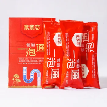 

Every Love a Bubble through the Pipe Unclogging Kitchen Toilet Chamber Pot Bathroom Vegetable Washing Sink Blocking a Bubble and