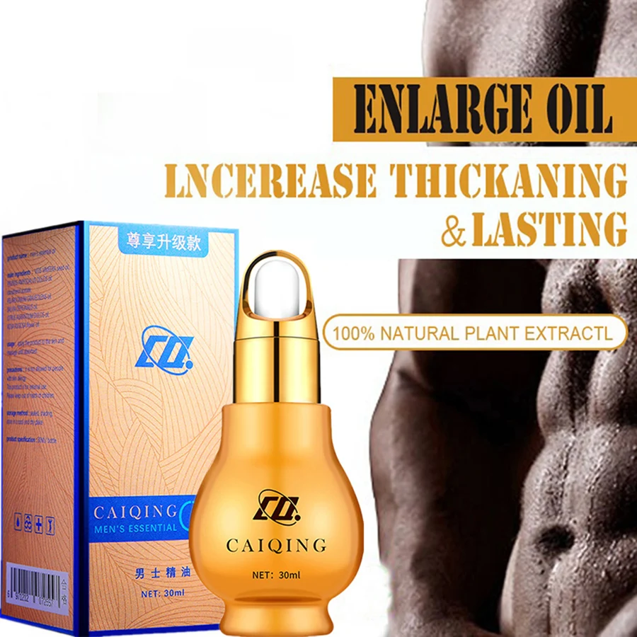 Men-Health-Care-Enlarge-Massage-Enlargement-Oils-Permanent-Thickening-Growth-Pills-Increase-Dick-Liquid-Oil-XZ78 (2)
