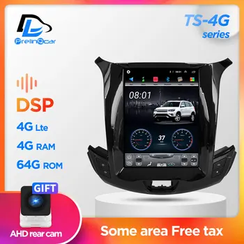

64G ROM Vertical screen android 4G Lte car gps multimedia video radio player dash for chevrolet Cruze 2015-2017 car navigaton