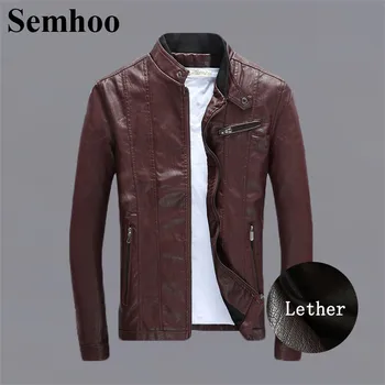 

Casual Stand Collar Men's Leather Jacket Artificial Leather Slim Solid Color Simple Zipper Bomber Jacket Plus Size Mens Fashion