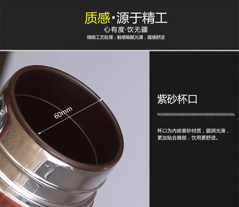 Yixing Clay Inner Wearing Filter Insulated Cup Wholesale Consignment Raise Cup Tea Glass Send Friends Gift Lettering Customizabl