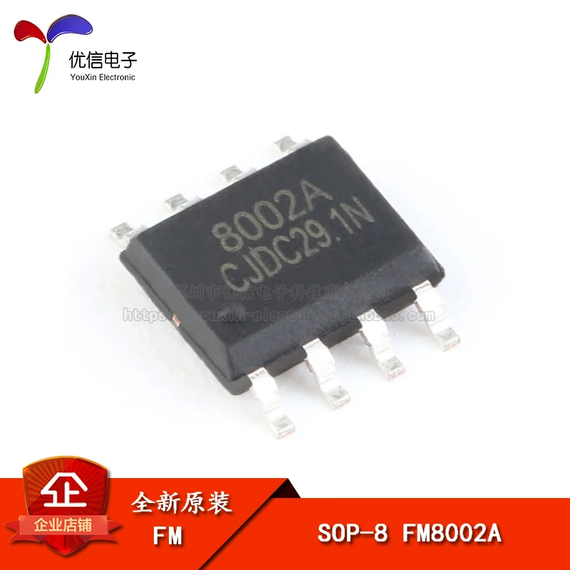 Оригинальный патч FM8002A SOP-8 2 Вт совместимый универсальный аудио усилитель IC LM4871 |