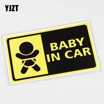 

YJZT 16.5CMX9.7CM Baby in Car Decal Pvc Bumper Sticker 13A-0012