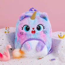 

Kawaii Unicorn Backpack for Children Cute Plush Schoolbag Winter Autumn Kidergarten Kids Book Bag Soft Fur School bags
