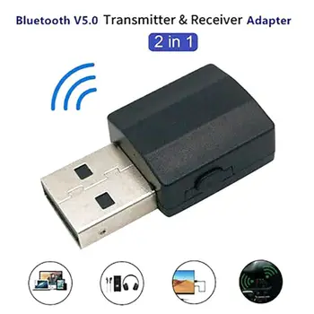5.0 Bluetooth Transmitter Receiver 2 in 1 without any blocking objects Bluetooth Transmitter Receiver receiver mode only