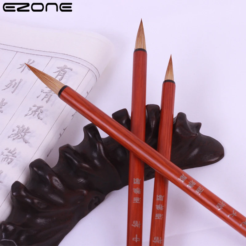 Paint Brush Calligraphy Brush EZONE Watercolor Pen Writing Brushes Wolf Hair Chinese Calligraphy Painting Pen Practice Festival Couplets Regular Script Supply