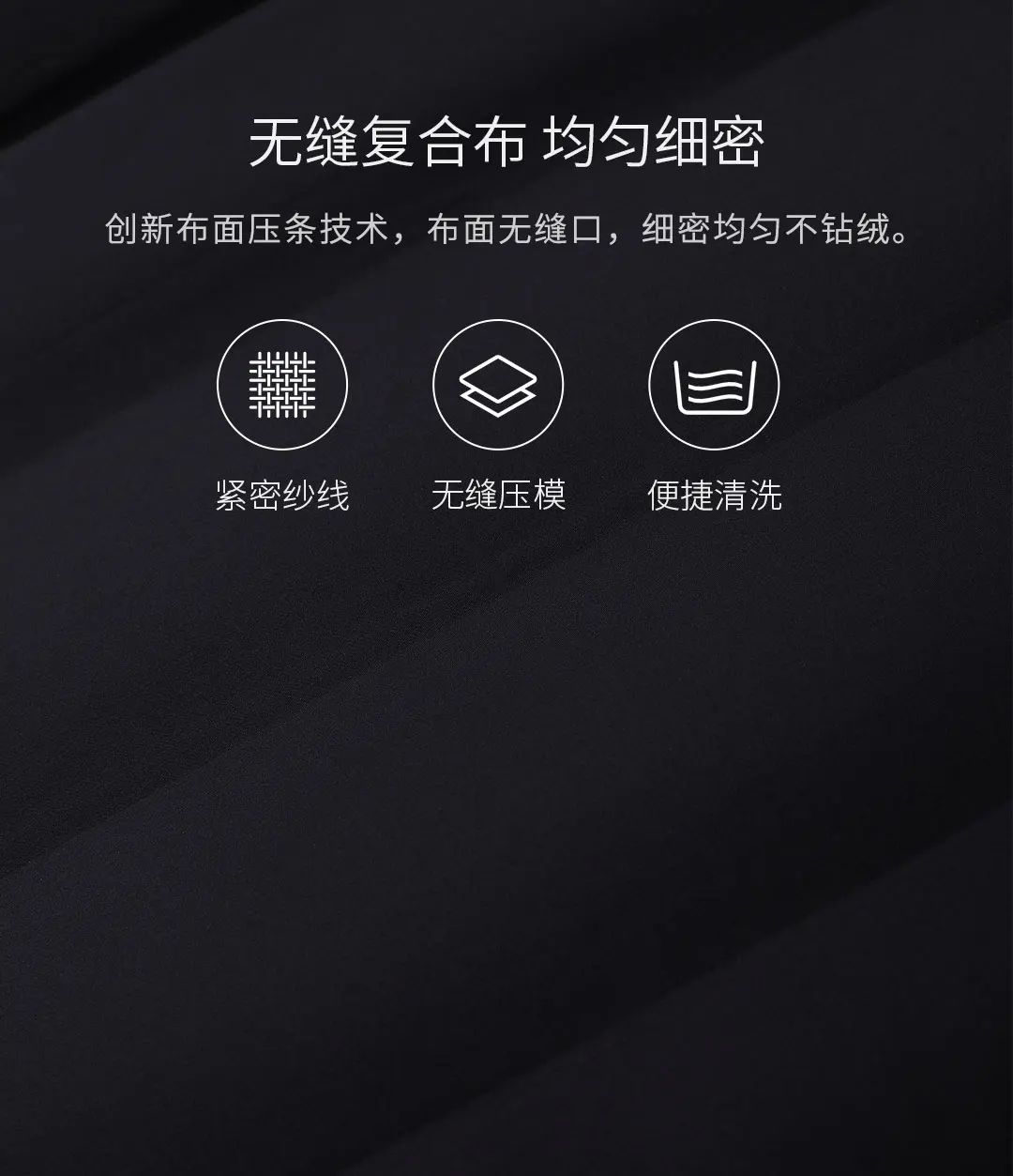 Xiaomi Mijia Youpin PMA Графен Отопление Повседневный жилет(для мужчин и женщин) 1 секунда Горячая стирка