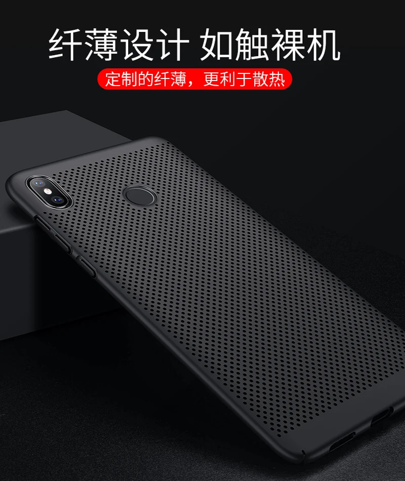 HTMOTXY Simple For Xiaomi Redmi Note 7 Pro Case Thin Hard PC Cooling Hollow Back Cover 9 8 6 CC9 K20 Cases |