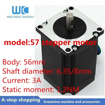 

57BYG length 56mm large torque 1.2Nm two-phase 4 wire 3A 1.8° hybrid 57 stepper motor 6.35mm/8mm CNC Laser Grind Foam Plasma cut