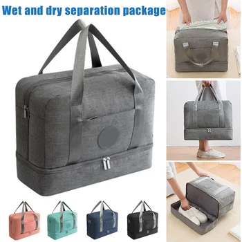 

Water-Resistant Duffel Bag with Wet Storage Compartment Wet and Dry Separation Large Capacity J9