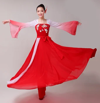 

Classical Dance Costumes Female Elegant Chinese Style Folk Dance Kite Mistakes Ancient Fairy Hanfu Fan Dance Costume Tide S-3XL
