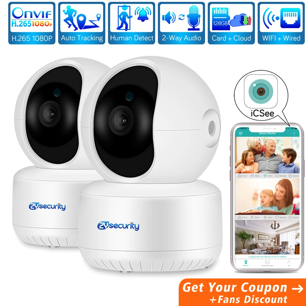 HD 1080P Auto Tracking IP Camera AI Human Detect Wireless Home Security WiFi Audio Siren Alarm Indoor CCTV iCSee | Безопасность и