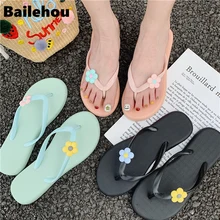 Bailehou/женские шлепанцы; летние милые вьетнамки на плоской подошве с подсолнухами; яркие цвета; пляжные женские сандалии; повседневные Мягкие Шлепанцы