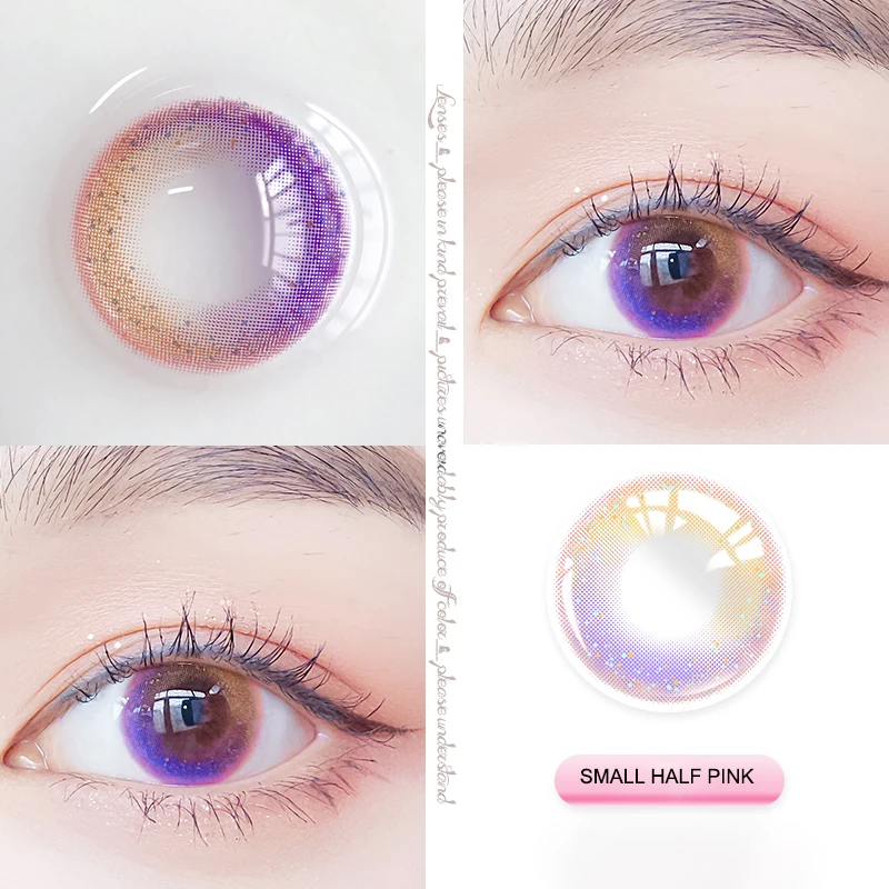 OVOLOOK 2pcs/пара 6 тон линзы цветные контактные Цветной для глаз 24 градуса ежегодно
