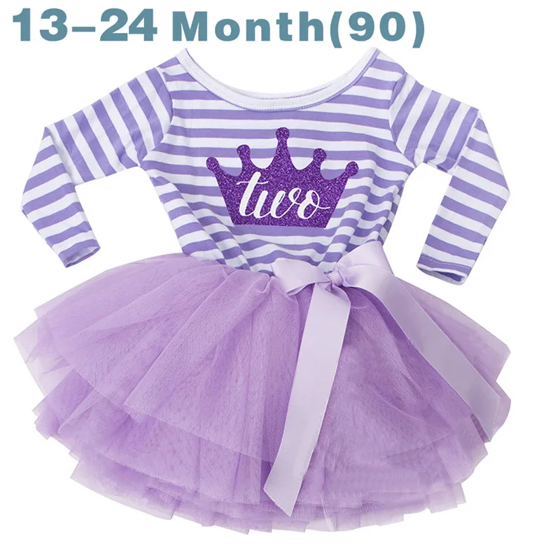 Платья для дня рождения «Моя принцесса» для малышей, крестильное платье с длинными рукавами, платье для маленьких девочек одежда для маленьких девочек 12 месяцев - Цвет: Purple 2 years