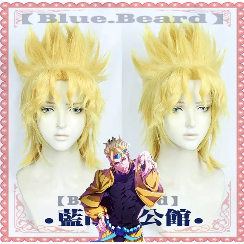 dio brando cosplay wig jojo's bizarre adventure dio golden short anime  costume props wigs  wig cap