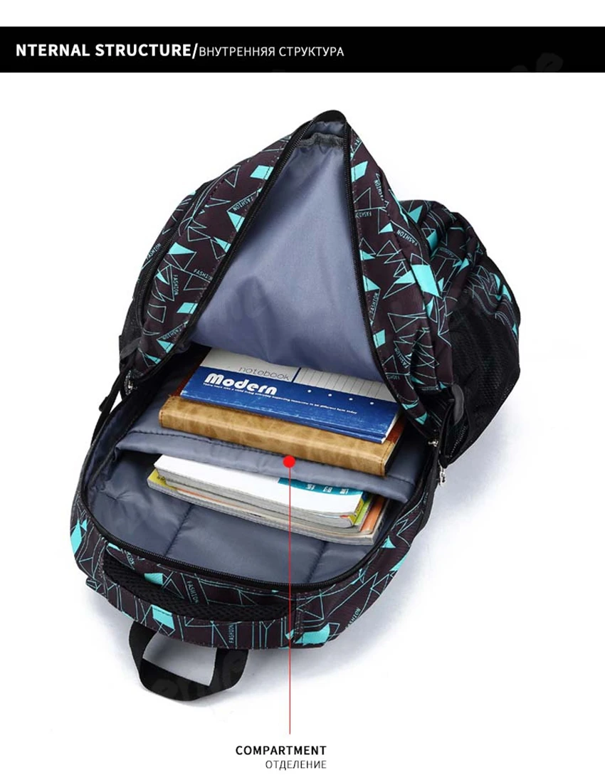 school bag 134
