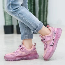 Новая Осенняя обувь кроссовки для детей модные повседневные дышащие кроссовки для девочек детская обувь на плоской подошве с блестками для девочек