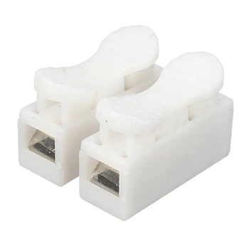 

Promotion! 100Pcs Plastic 2 Pin Push Quick Cable Connector Wiring Terminal 10A 250V