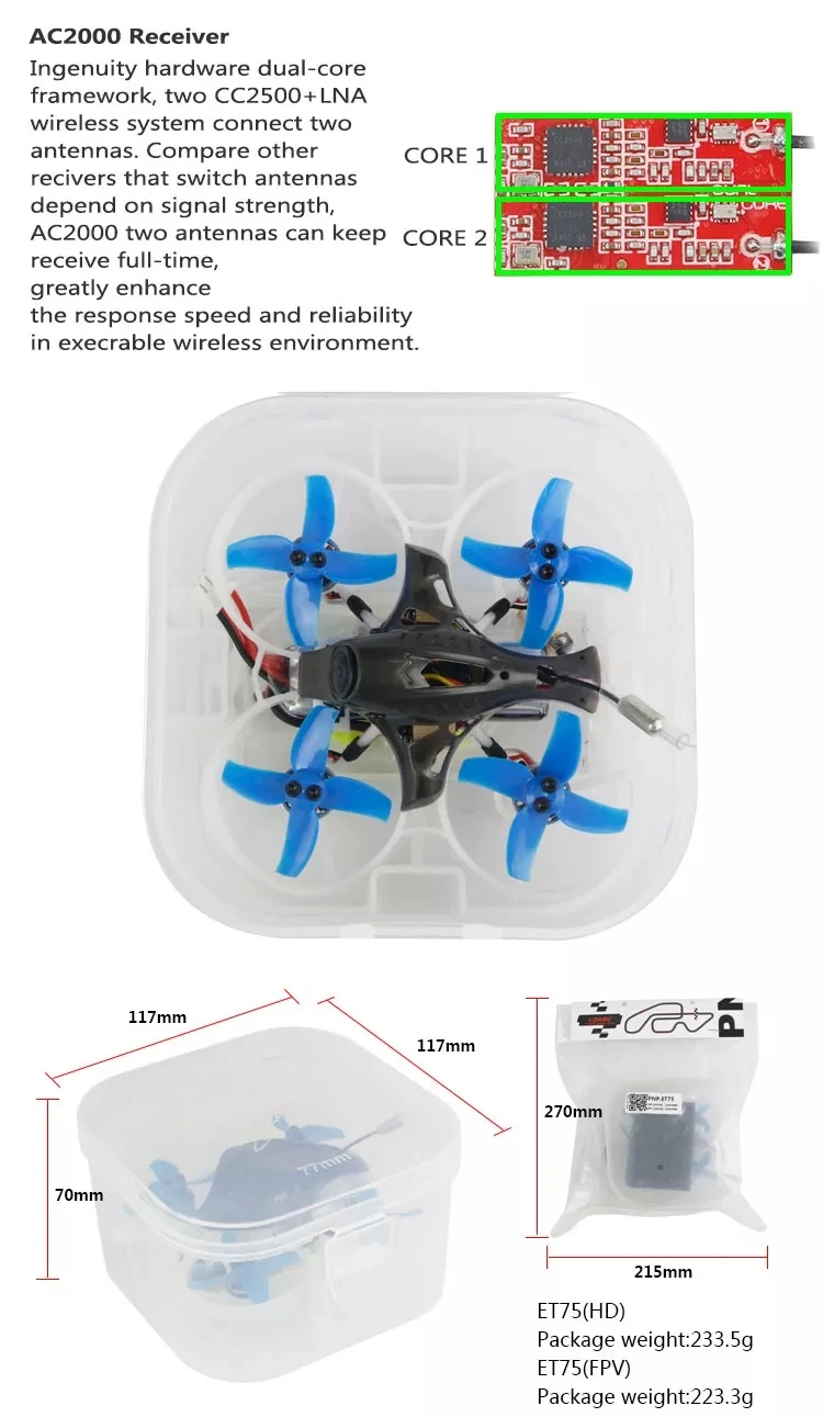 Стиль LDARC ET75 HD 74 мм F4 OSD 3S FPV гоночный Дрон PNP BNF w/Caddx черепаха V2 1080P камера