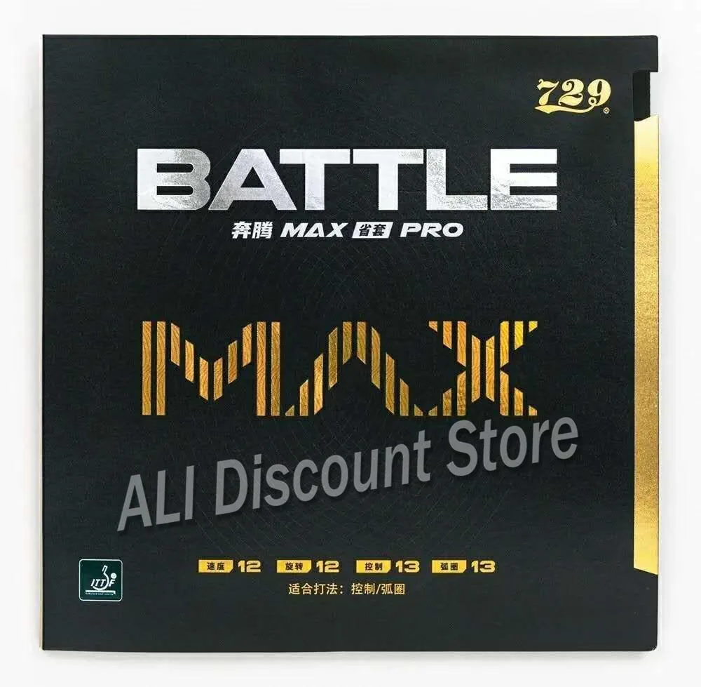 Новая прорезиненная губка для настольного тенниса 729 BATTLE MAX PRO провинция пинг