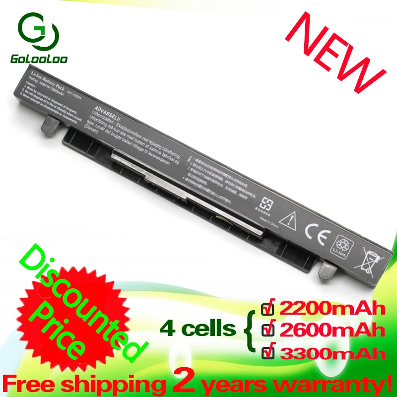 Аккумулятор Golooloo для Asus 4 ячейки A41-X550 F450 F550 X450 X550 X550C X550A x550v X550CA A450 A550 K550 P550 X550L |