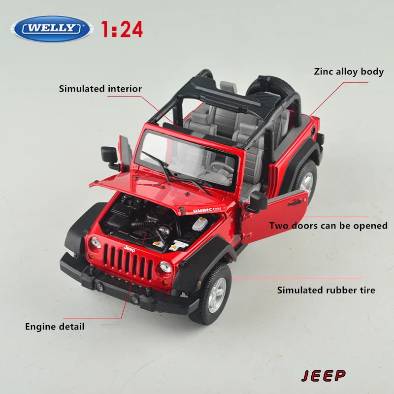 WELLY 1:24 Jeep Wrangler белый жесткий автомобиль сплав модель автомобиля Моделирование