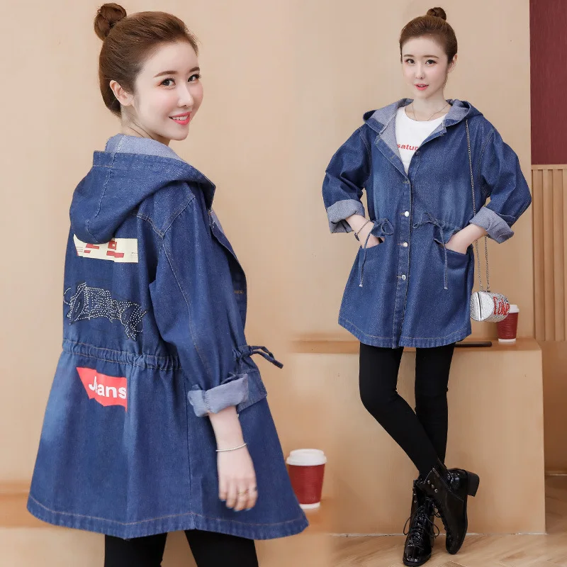 

Photo Shoot 2019 Autumn And Winter New Style Korean-style Loose And Plus-sized Students Mid-length Hooded Denim Windbreaker Coat