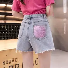 Aliexpress - Denim Shorts Women’s Summer 2021 New Korean Style Bronzing Shiny High Waist Irregular Ripped Wide Leg Hot Pants