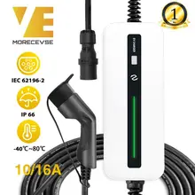 Caja de carga portátil EVSE tipo 2, Cable conmutable de corriente 10/16A 3,6kw CEE, cargador de coche para vehículo eléctrico IEC 62196-2 6,5 m