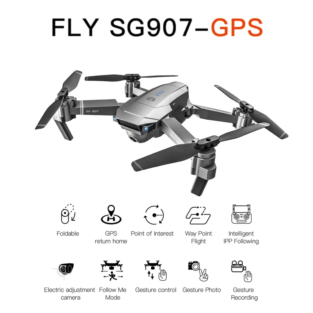 SG907 gps, беспилотные летательные аппараты с 4 K/1080 P HD Камера 5G объектив Anti-shake FPV RC вертолет жест фото Профессиональный Дрон RC игрушки машины