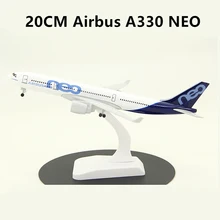 20 см самолеты Airbus A330 NEO модель самолета прототип с шасси модель самолета сплав литья под давлением игрушки подарки