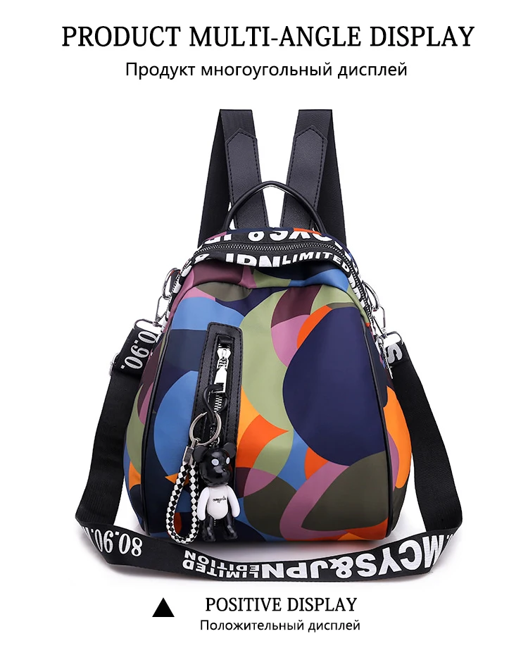 Модные водонепроницаемые Оксфордские противоугонные женские рюкзаки от известного бренда, женские рюкзаки большой вместимости, высококачественные женские рюкзаки
