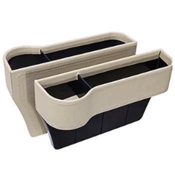 

Left/Right Universal Pair Passenger Driver Side Car Seat Gap Storage Box for Pocket Organizer Phone Holders Beige