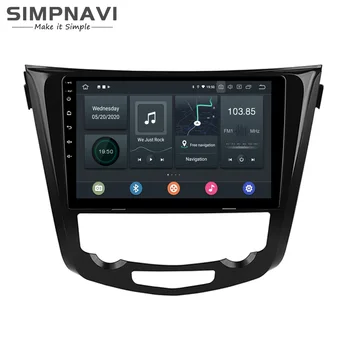 

10.1" DSP Carplay Android Car Radio Multimedia for Nissan X-Trail Qashqai 2014-2019 Support SWC AUX USB 360Camera Bose Amplifier