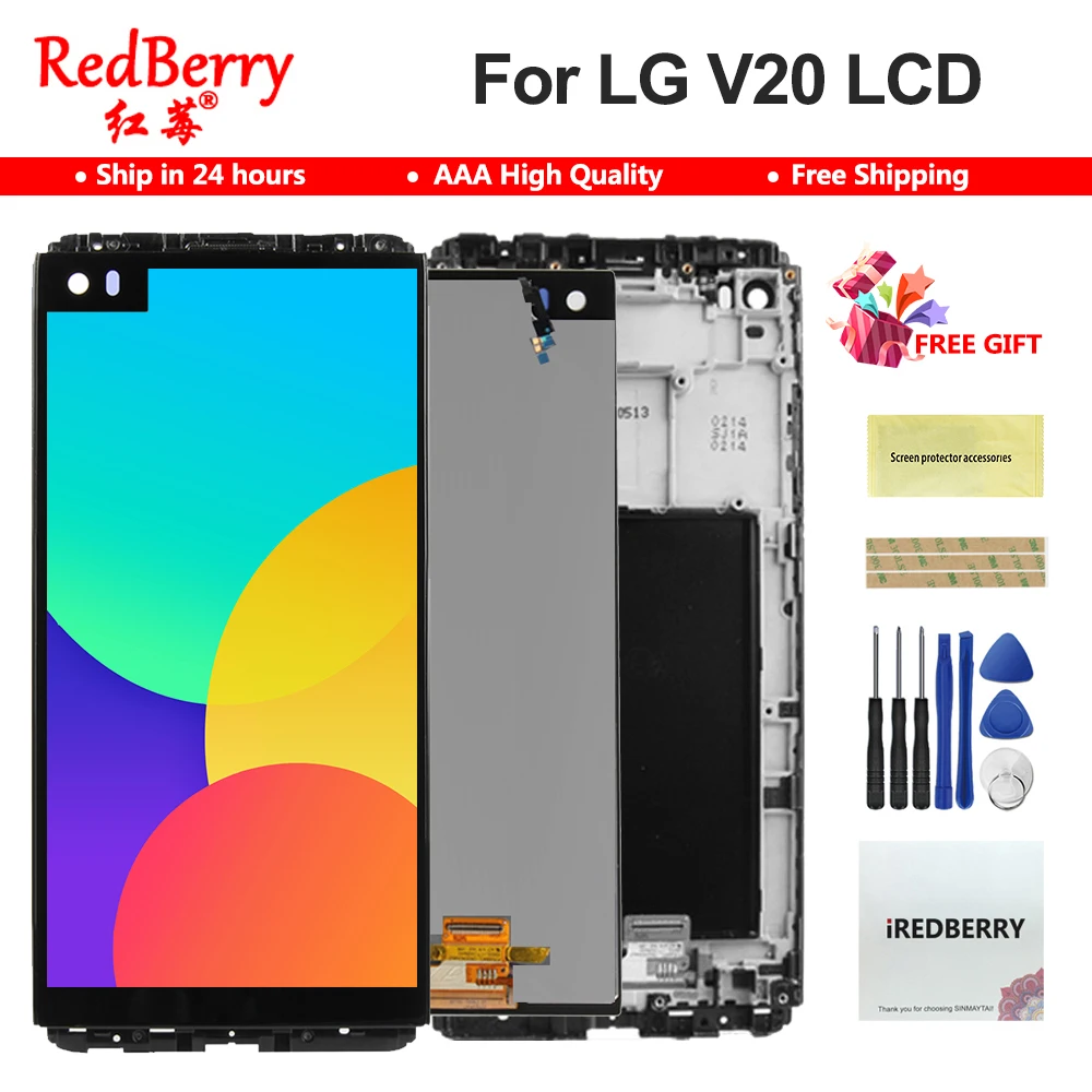 5 7 дюймовый черный ЖК-дисплей для LG V20 VS995 VS996 LS997 H910 сенсорный экран дигитайзер с