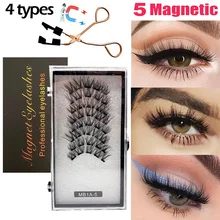 8PCS 5 Magnetic eyelashes with 4 pairs magnets magnetic lashes natural Mink eye lashes with faux cils magnetique tweezers