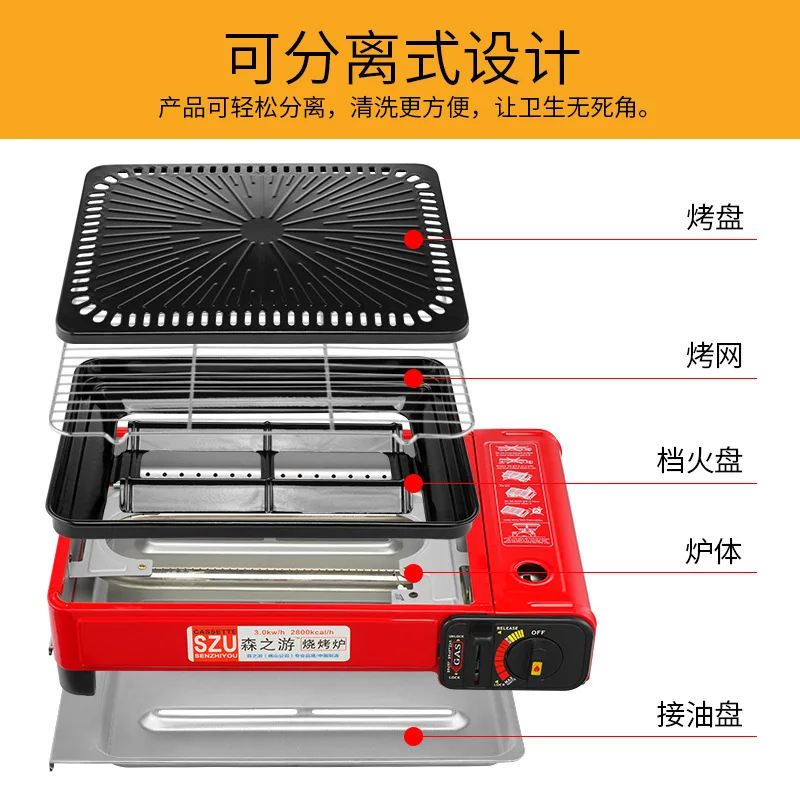 

Outdoor Gas Stove Folding Cooking Furnace Stove Camping Gas Stove Split Gas Furnace Gas Burn Outdoor Survival