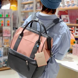 Love summer backpack Japanese and Korean style backpack men's large capacity backpack high school schoolbag women's