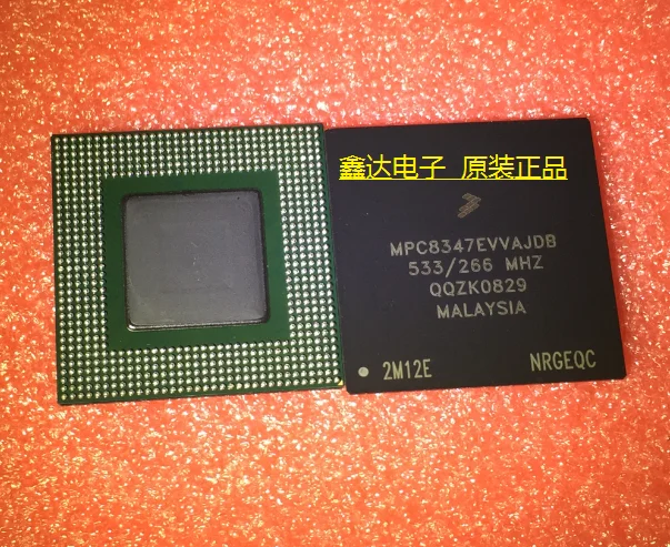10 шт./лот MPC8347EVVAJDB