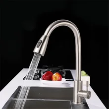 Stainless Steel Kitchen Faucet Single Hole Pull Out Spout Kitchen Sink Mixer Tap Stream Sprayer Head Sink Mixer Tap Mounted Tool