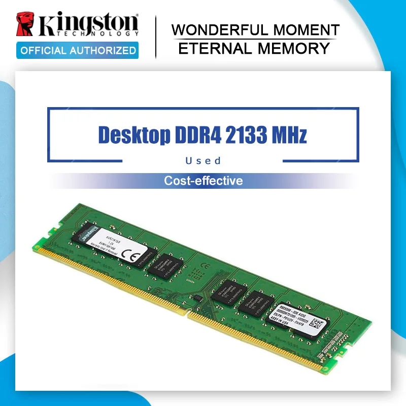 Оперативная память Kingston DDR4 8 ГБ 4 Гб 2133 МГц ddr4 1 2 В CL15 288pin настольная для игр