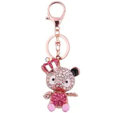 Стиль горячие продажи Корона Подвеска панды брелок производители Настраиваемые металлическая сумка автомобиль декоративный кулон