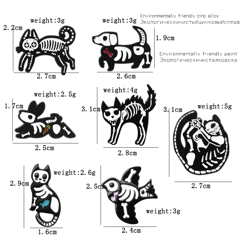 胸针2