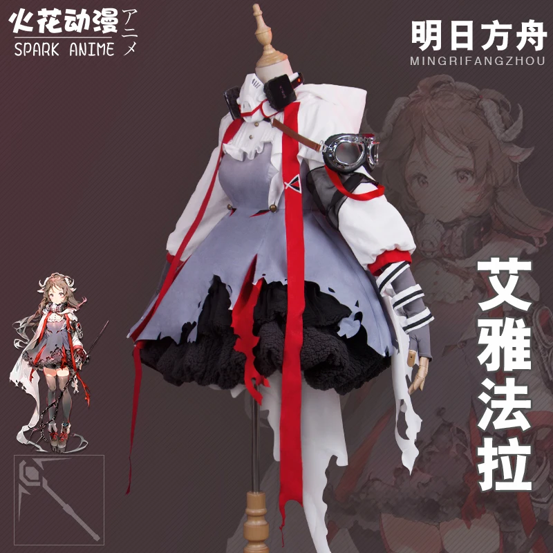 

Arknights Eyjafjalla Animal Sheep Uniforms Cosplay Costume Free Shipping F