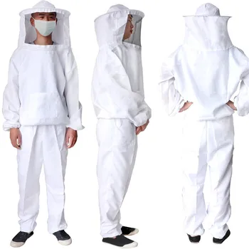 

White Thickened Split Protective Clothing Adult Stingless Bee Split Thicken Zipper Protective Hat Protective Clothing Suit*3