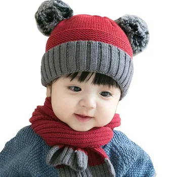 

Doitbest 8 months to 3 Years old kids Beanie Double balls kid boys Knit hats set winter 2 pcs baby girls winter hat scarf sets