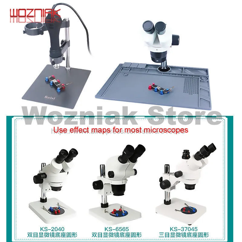 Kaisi 1208A мобильное обслуживание микроскоп База Высокая термостойкость магнитное приспособление материнская плата с технологией шариковых выводов ремонт отпечатков пальцев